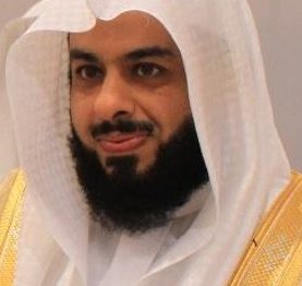المصحف المرتل للقارئ خالد الجليل