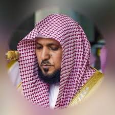 المصحف المرتل للقارئ ماهر المعيقلي ماهر المعيقلي