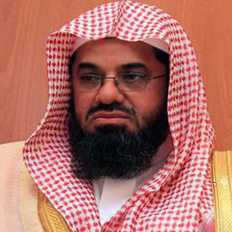 المصحف المرتل للقارئ سعود الشريم