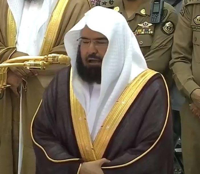 المصحف المرتل للقارئ عبدالرحمن السديس